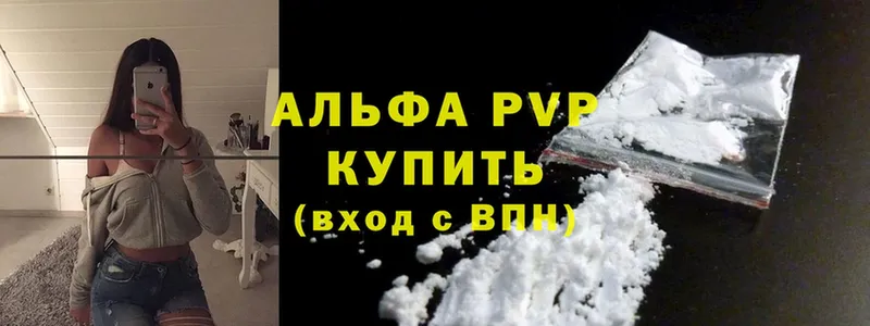 Названия наркотиков Кинешма КОКАИН  LSD-25  МЕФ  Гашиш  Бошки Шишки 