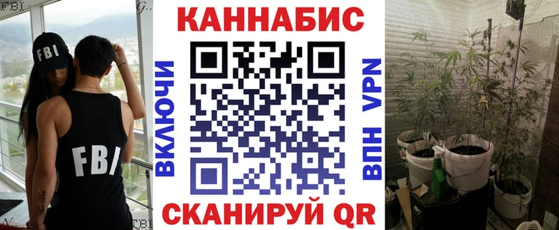 Купить наркотик аптеки Кинешма Бутират Меф мяу мяу NBOMe МАРИХУАНА Cocaine Галлюциногенные грибы ОМГ ОМГ маркетплейс ГАШ