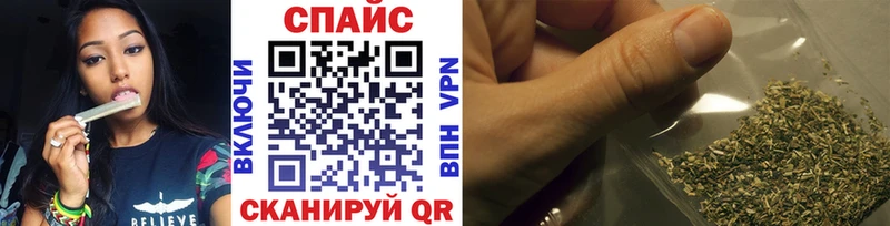 купить наркотик  Кинешма  БУТИРАТ Butirat 