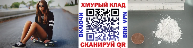 Героин Афган  Кинешма 