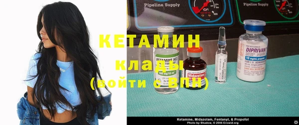 твердый Осташков