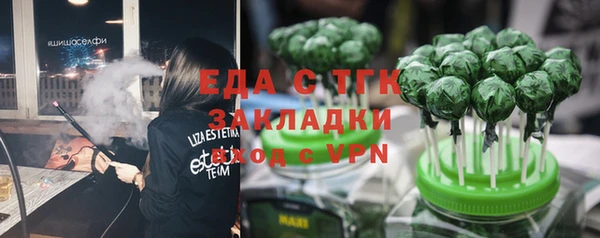 а пвп мука Пересвет