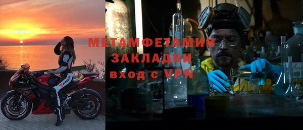 твердый Осташков