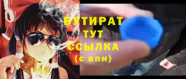 хмурый Остров