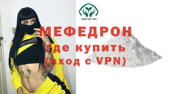хмурый Остров