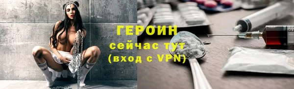 МДПВ Карабаш