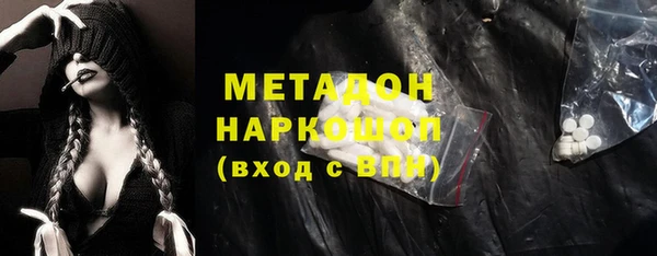 a pvp Карабаново
