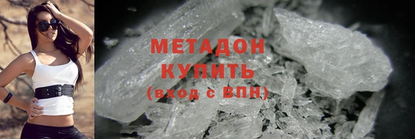 хмурый Остров