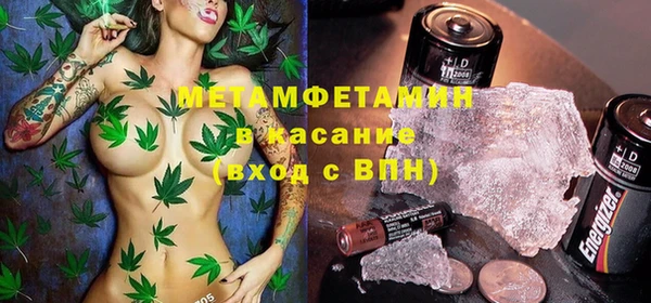 твердый Осташков