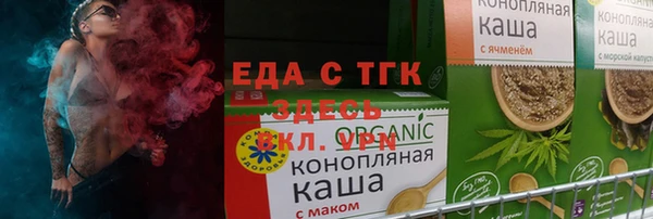 хмурый Остров