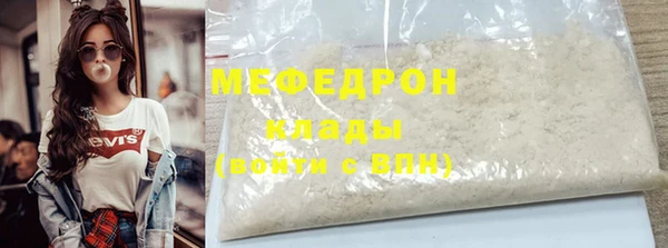твердый Осташков