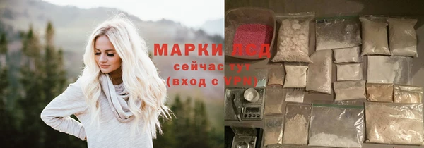 хмурый Остров