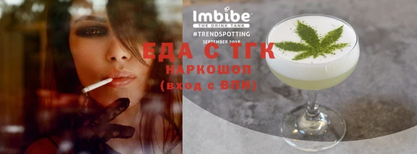 хмурый Остров