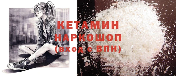 твердый Осташков