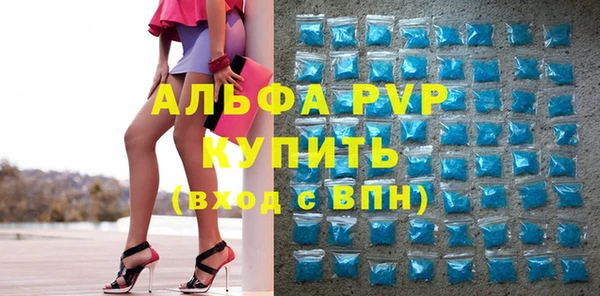 хмурый Остров
