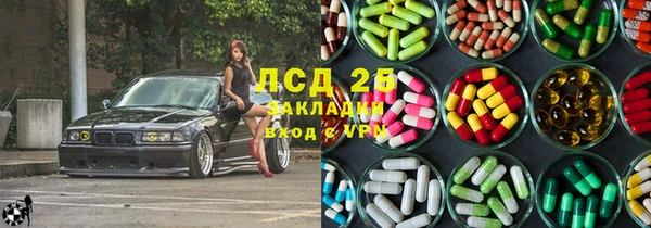 а пвп мука Пересвет
