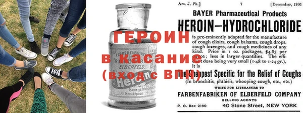 твердый Осташков
