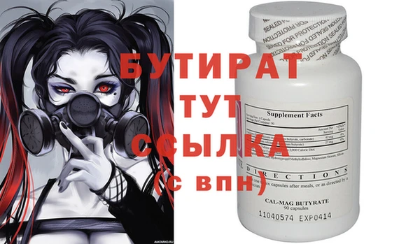 a pvp Карабаново