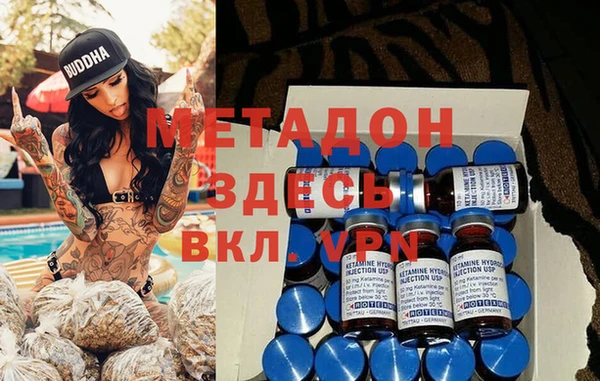 а пвп мука Пересвет