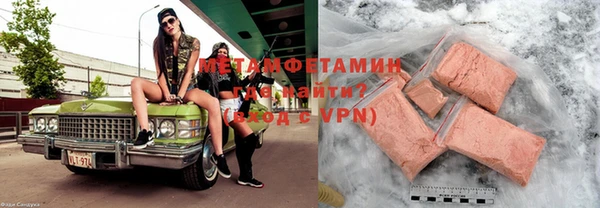 хмурый Остров