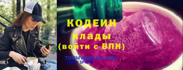 а пвп мука Пересвет