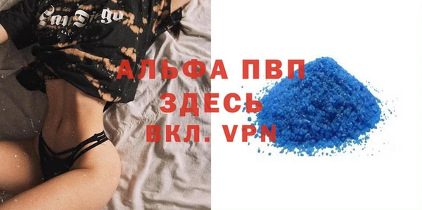хмурый Остров