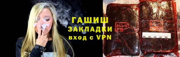твердый Осташков
