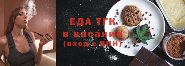 хмурый Остров