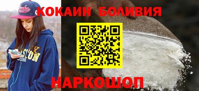 2c-b Гусь-Хрустальный