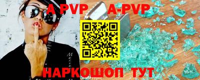 2c-b Гусь-Хрустальный