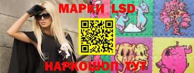 гидра Гусиноозёрск