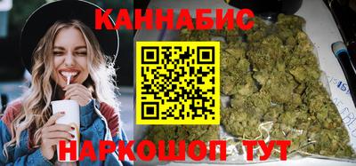 2c-b Гусь-Хрустальный
