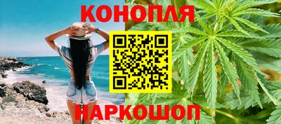молекула духа Гусев