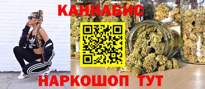 гидра Гусиноозёрск