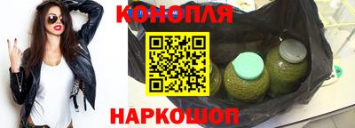 2c-b Гусь-Хрустальный
