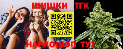 молекула духа Гусев