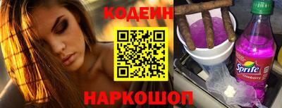 Альфа ПВП Азнакаево