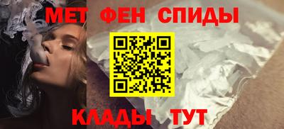 молекула духа Гусев