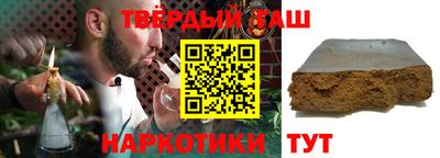 2c-b Гусь-Хрустальный