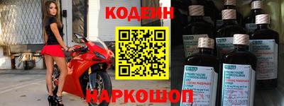 гидра Гусиноозёрск