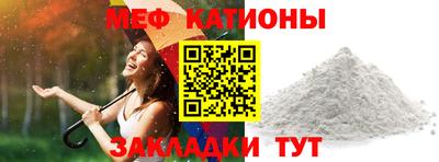 гидра Гусиноозёрск