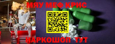 MDMA Коломна
