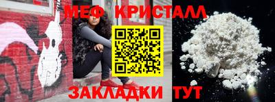 молекула духа Гусев