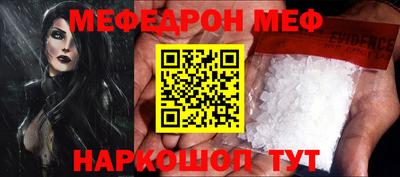 гидра Гусиноозёрск