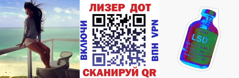 Наркотические марки 1500мкг  наркота  Кинешма 